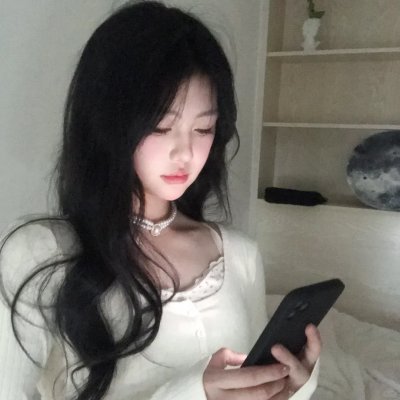 爱来不来