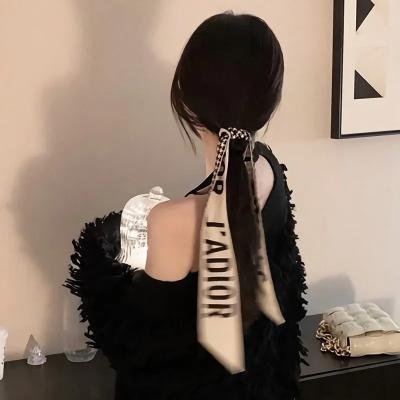 鬼娘子